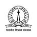 @iiscbangalore profile photo from Twitter