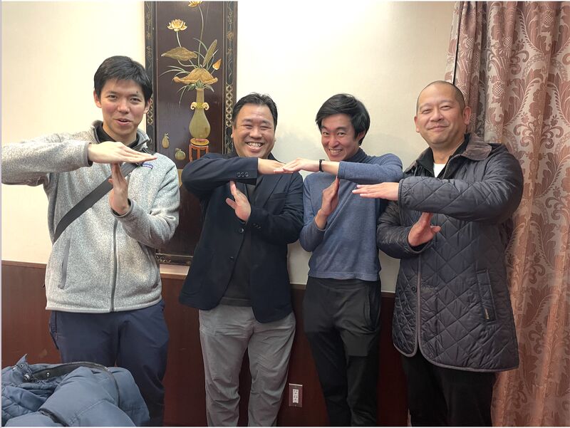 Terra.do Tokyo meetup 