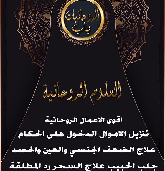 The avatar image for الشيخة ام حرير