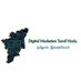 @DigitalNadu profile photo from Twitter